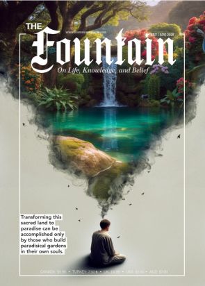 Issue 166 (July - Aug 2025)